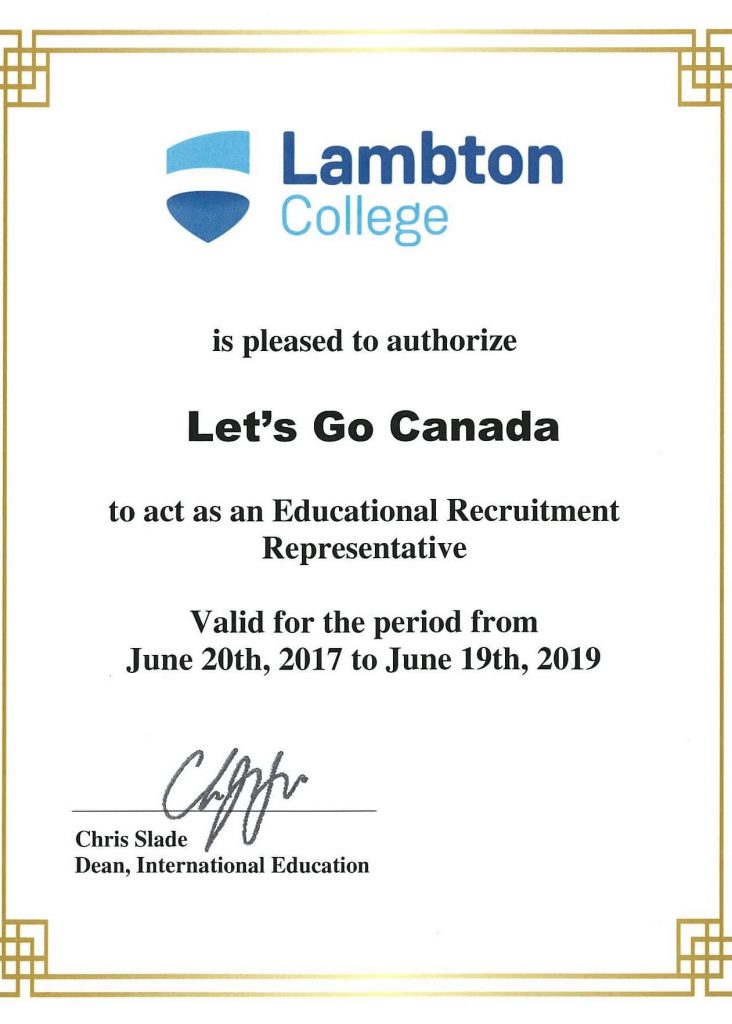 Cao đẳng Lambton, Canada 1